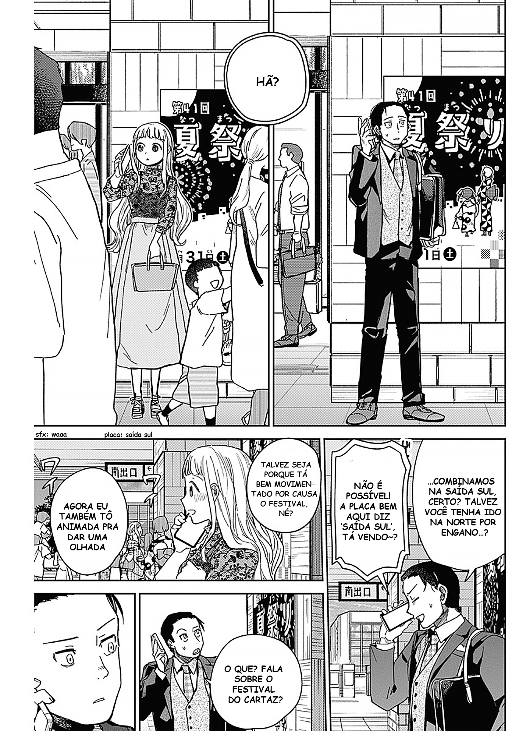 Ashita no Kimi ga Suki Oneshot 第5页