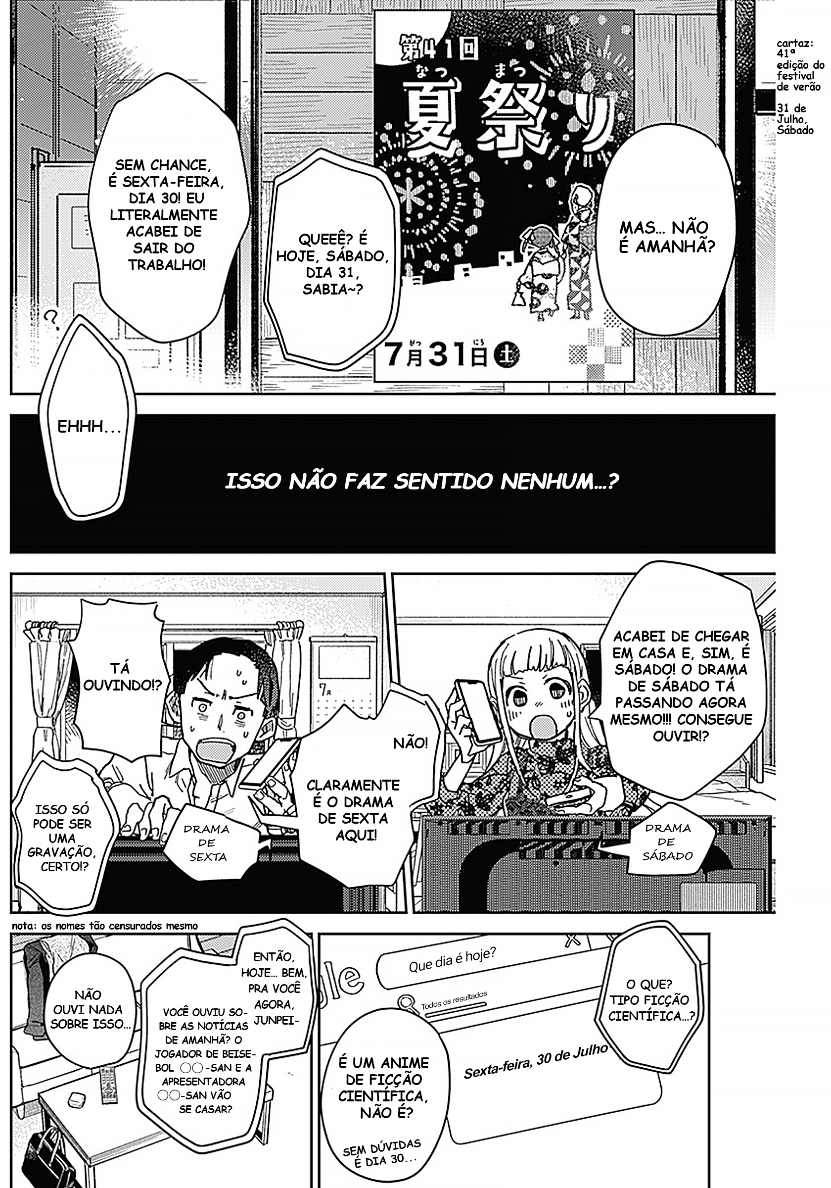 Ashita no Kimi ga Suki Oneshot 第6页
