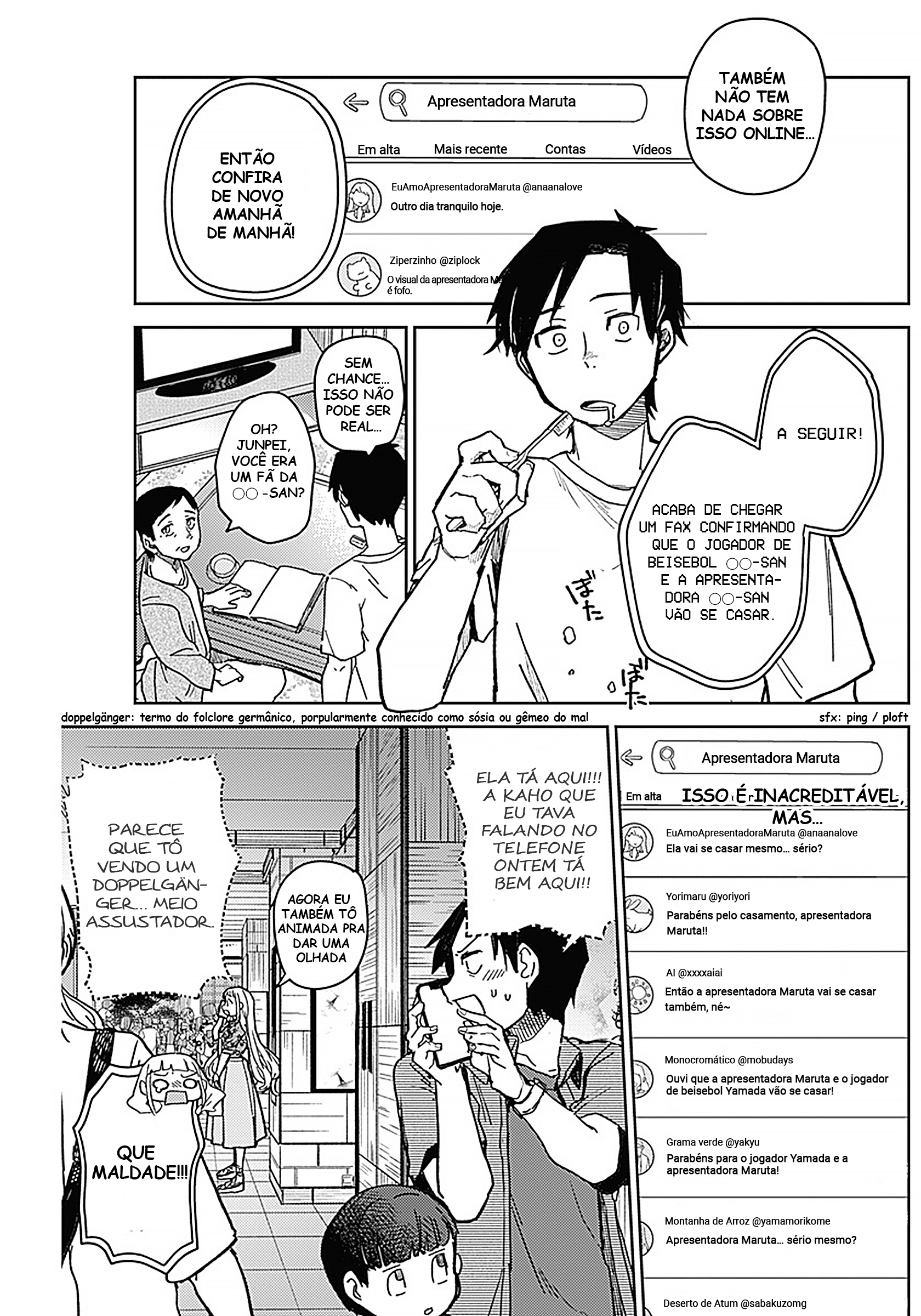 Ashita no Kimi ga Suki Oneshot 第7页