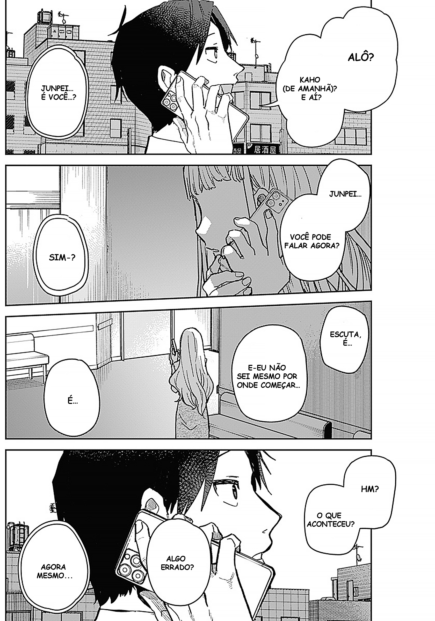 Ashita no Kimi ga Suki Oneshot 第10页