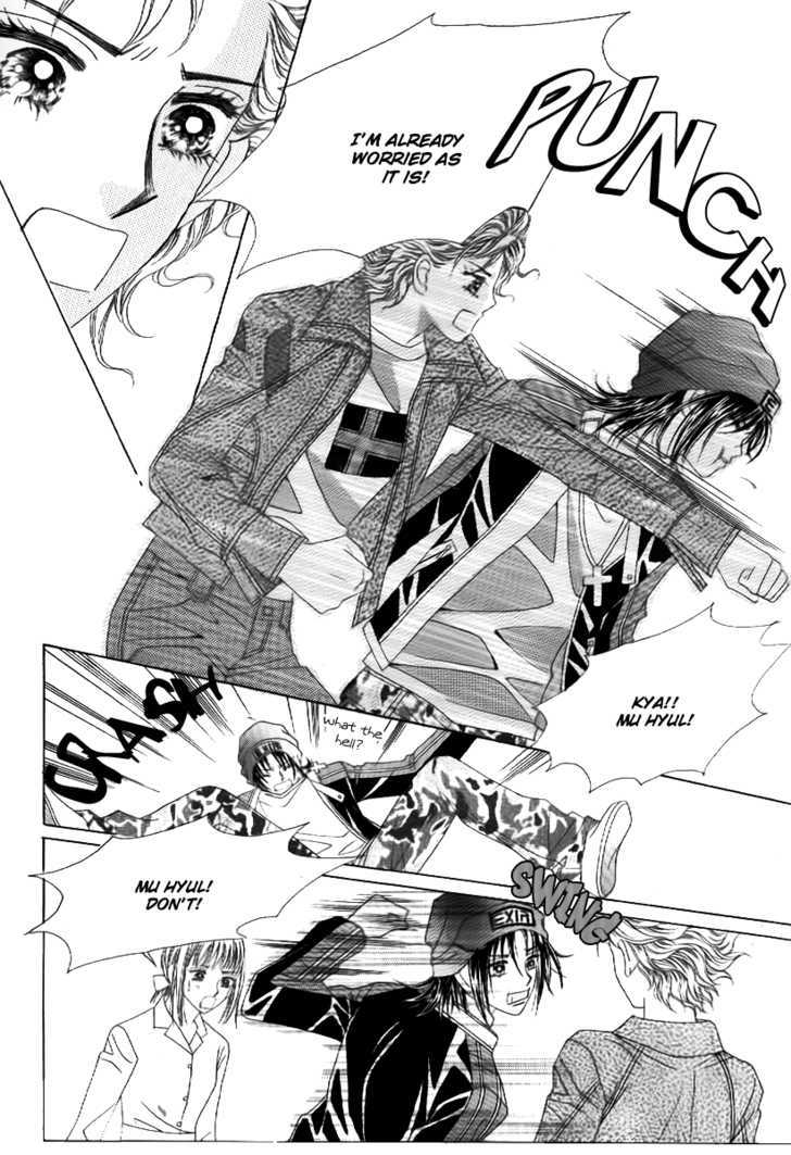 Secret Ch. 3 第13页