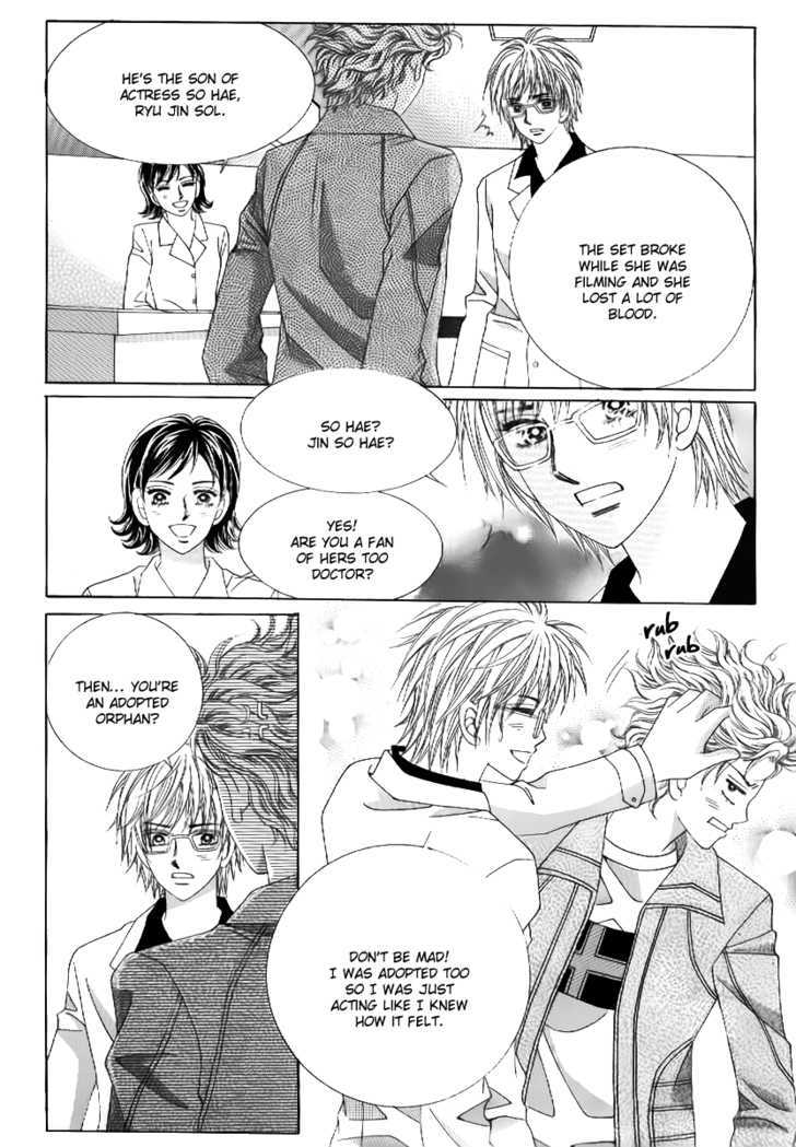 Secret Ch. 3 第18页