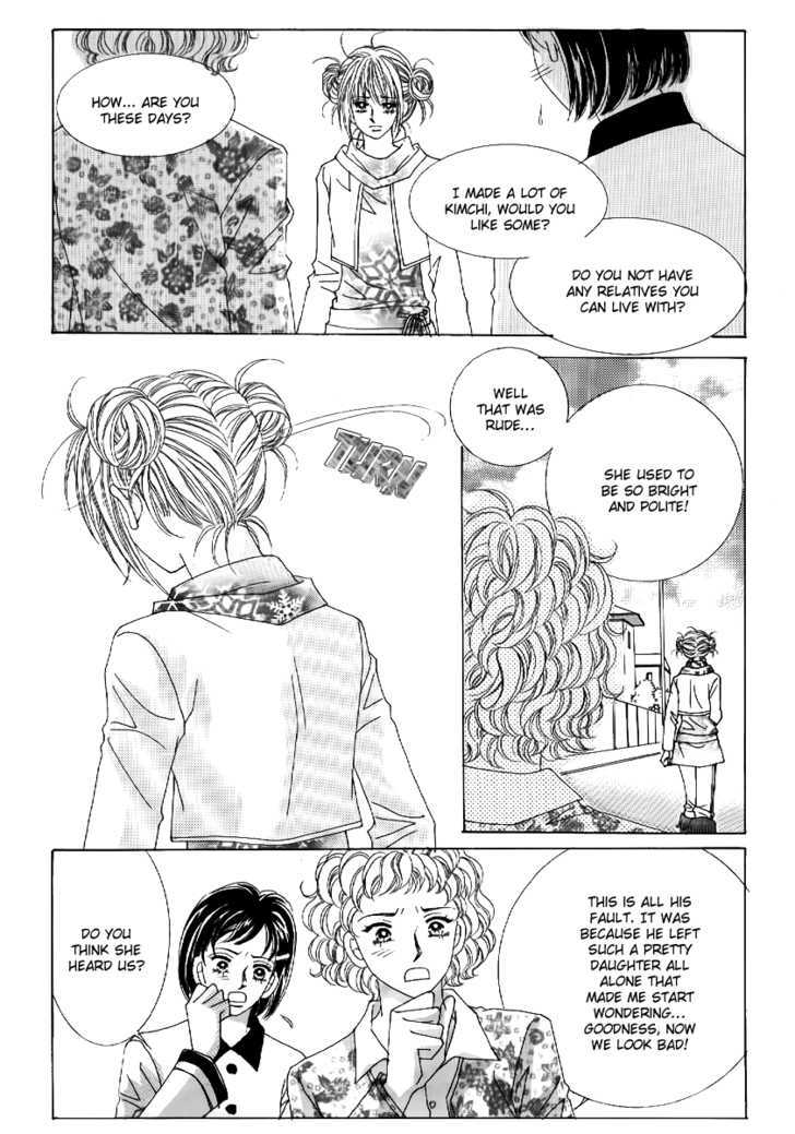 Secret Ch. 3 第27页