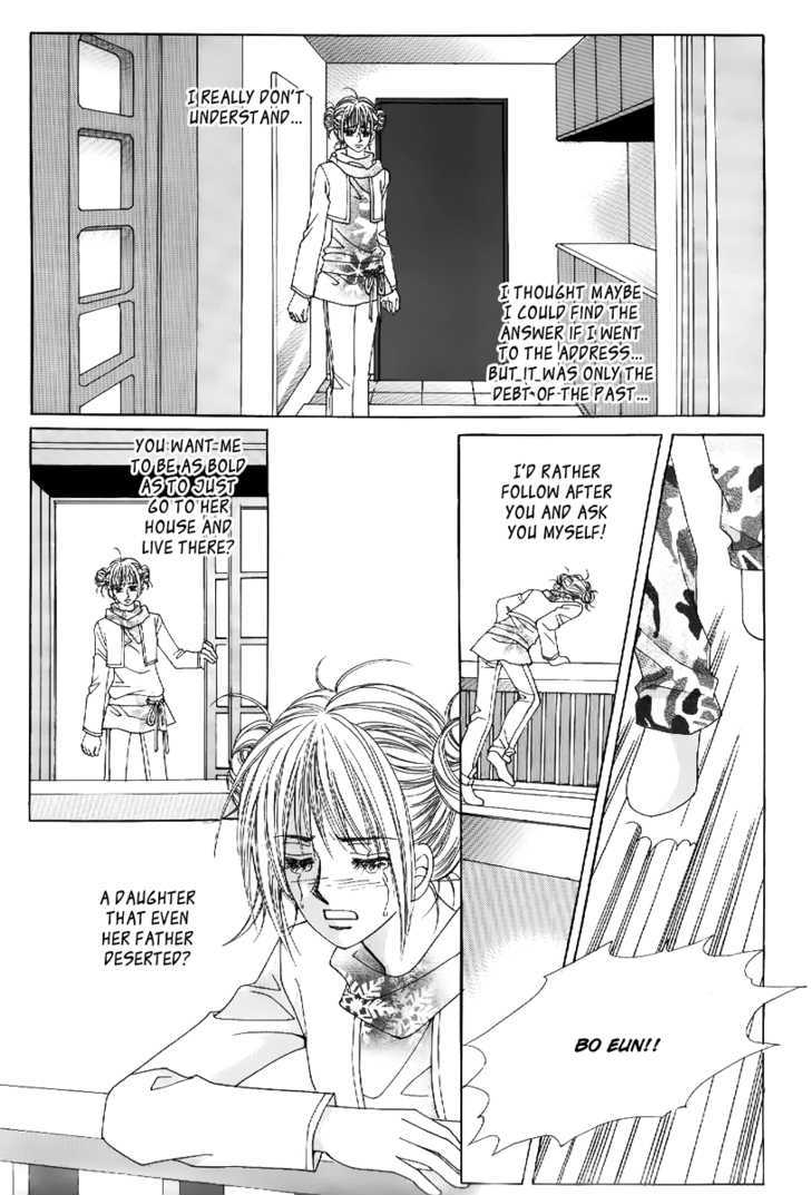 Secret Ch. 3 第30页