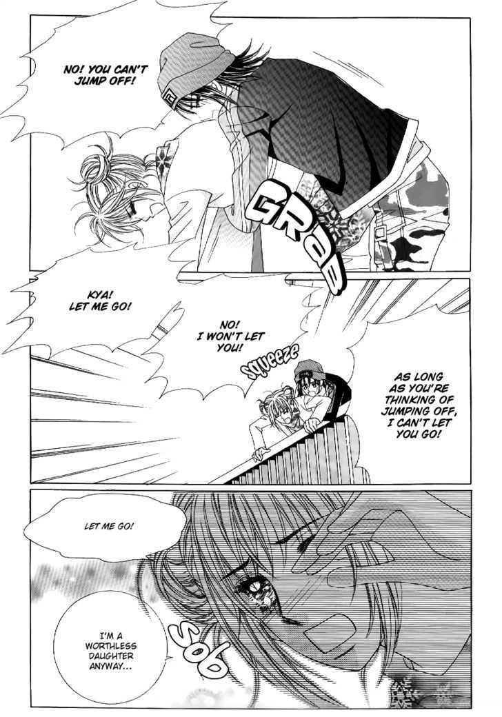 Secret Ch. 3 第31页