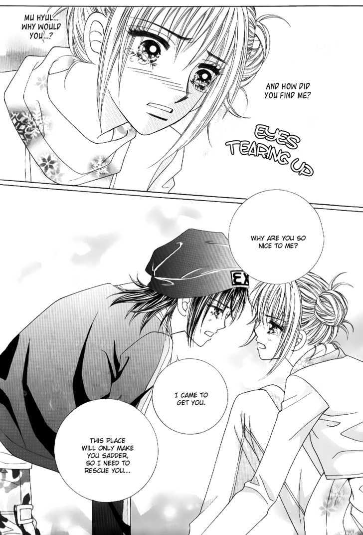 Secret Ch. 3 第34页