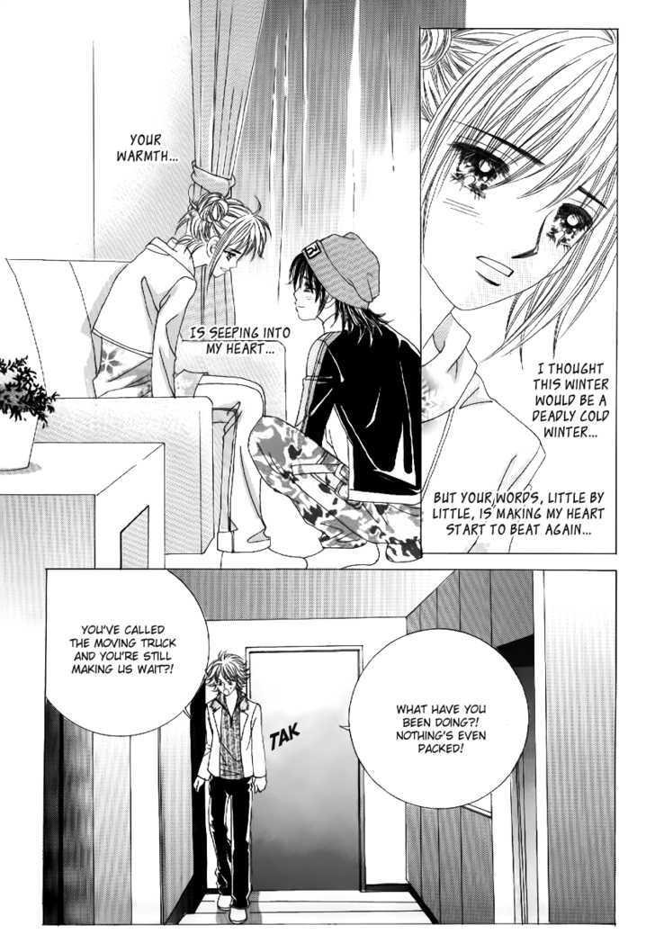 Secret Ch. 3 第37页