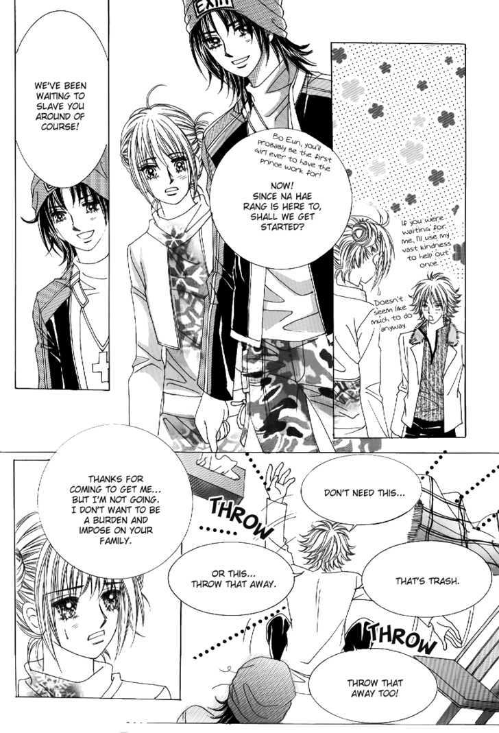Secret Ch. 3 第38页