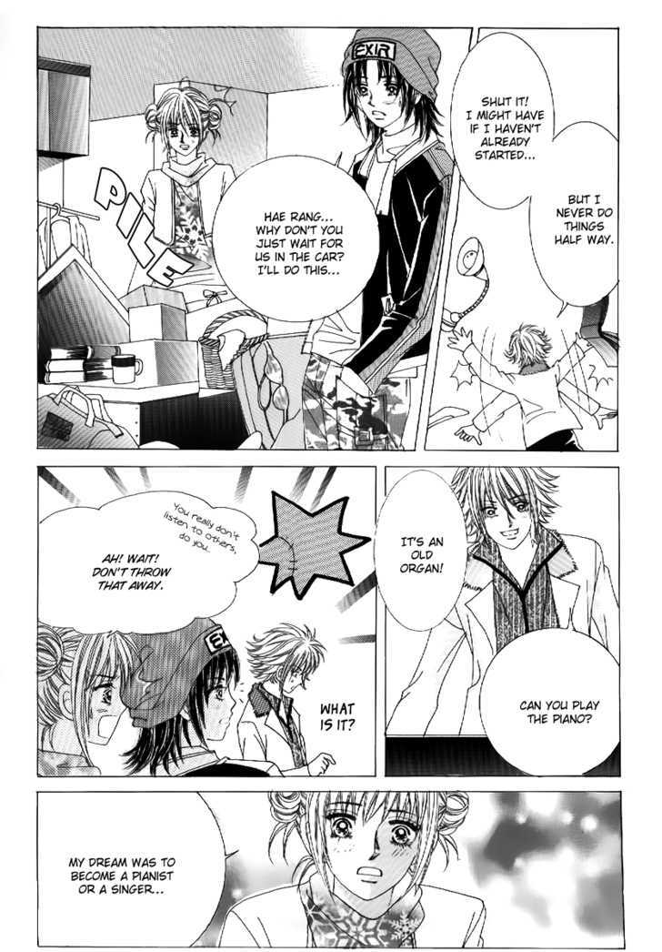 Secret Ch. 3 第39页