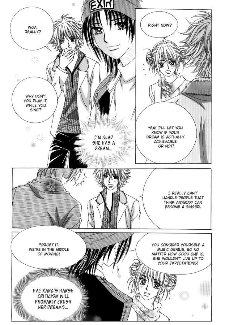 Secret Ch. 3 第40页