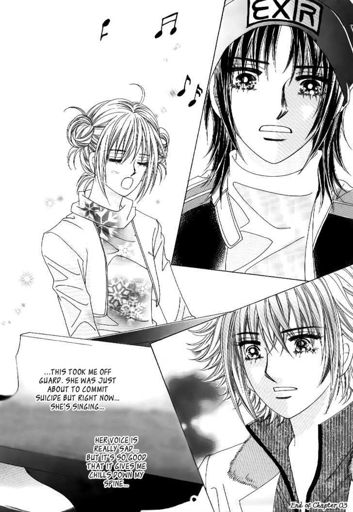Secret Ch. 3 第42页
