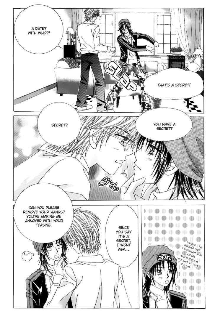 Secret Ch. 3 第7页