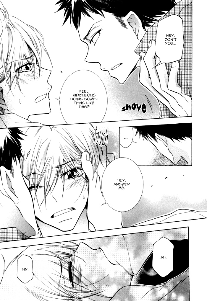 Knocked Up Boys Vol. 1 Ch. 6 第11页