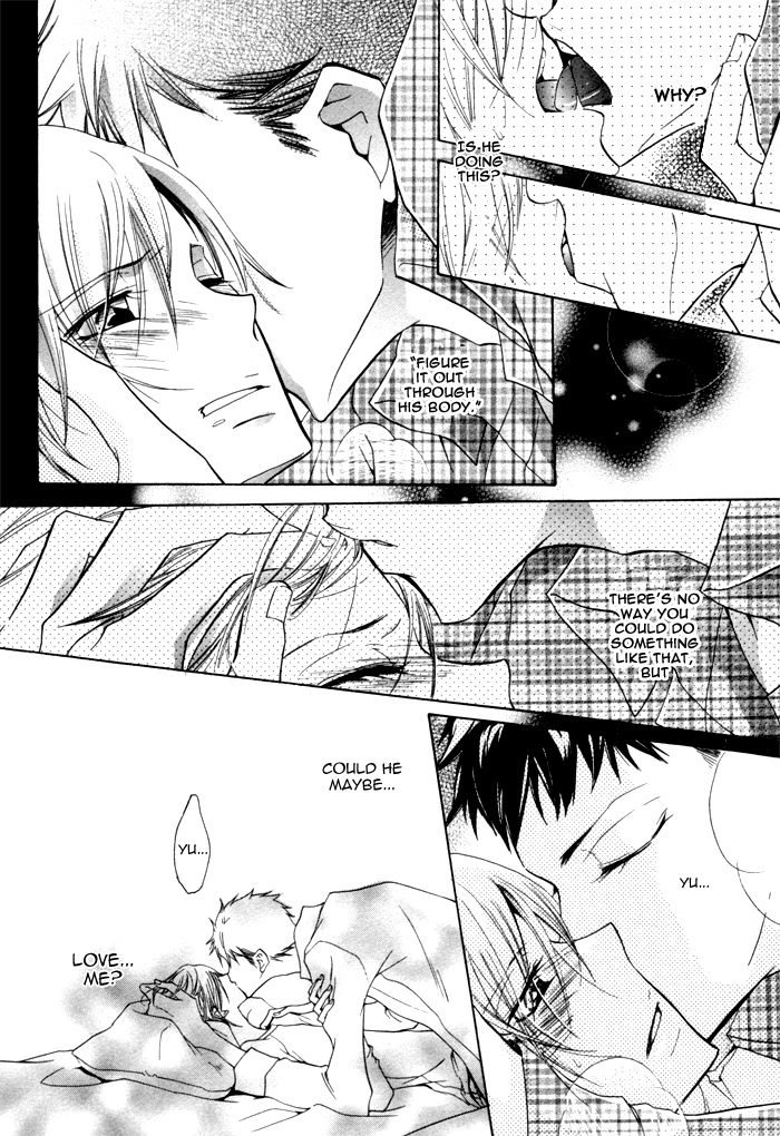Knocked Up Boys Vol. 1 Ch. 6 第12页
