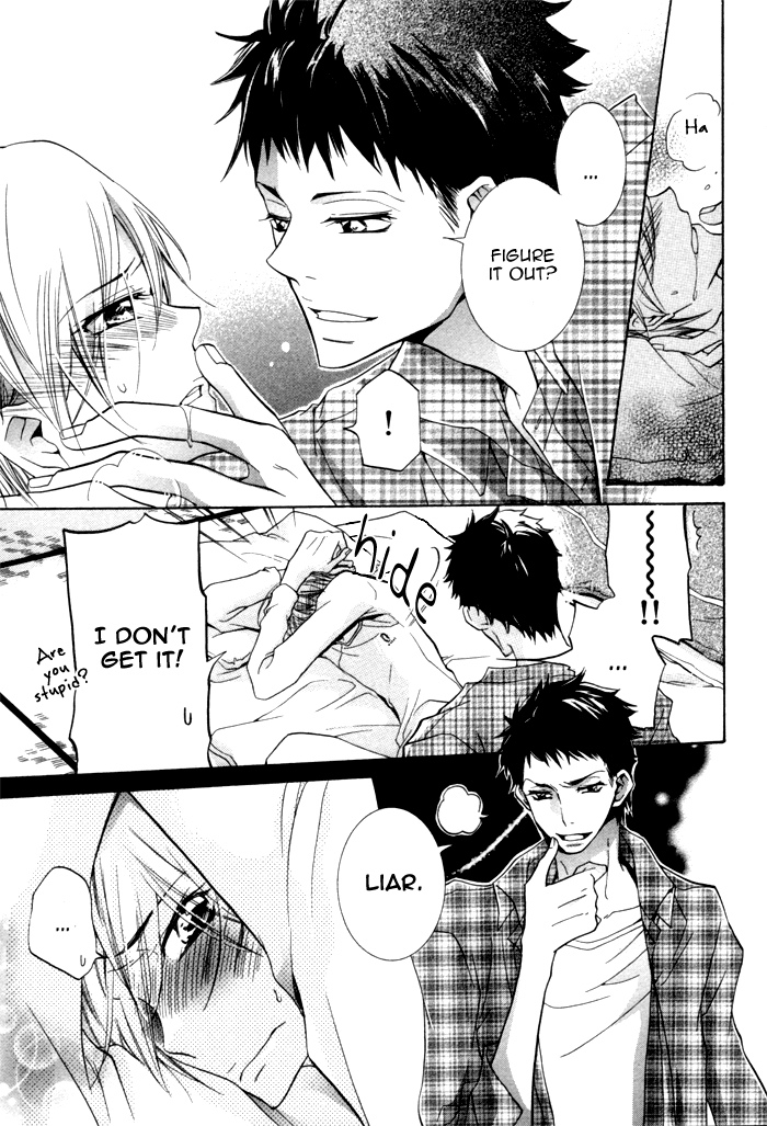 Knocked Up Boys Vol. 1 Ch. 6 第13页