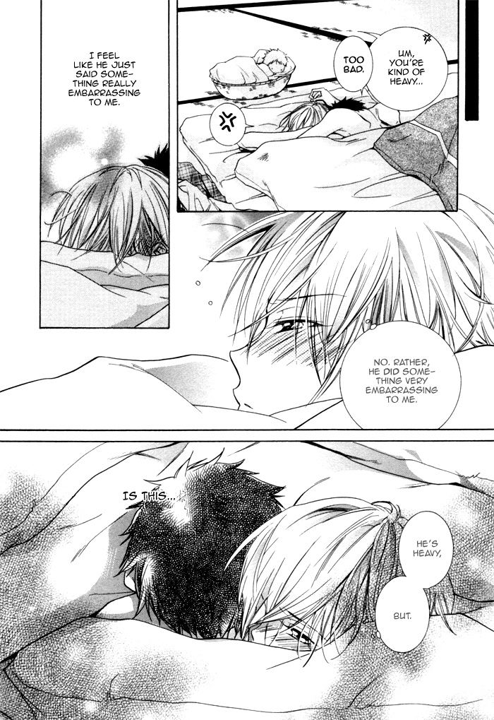 Knocked Up Boys Vol. 1 Ch. 6 第16页