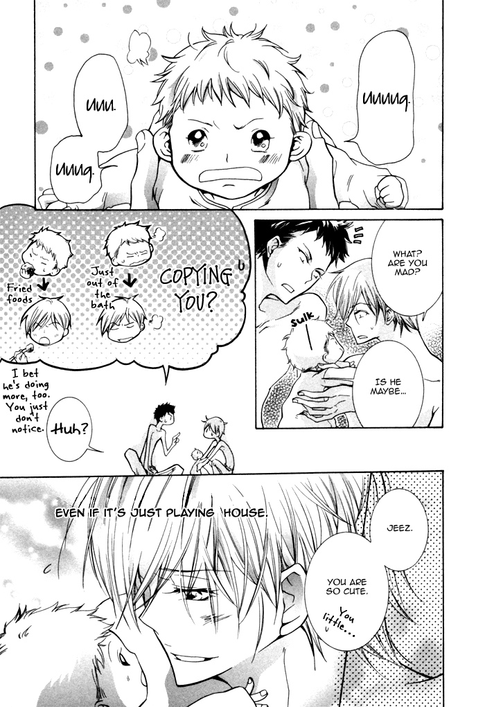Knocked Up Boys Vol. 1 Ch. 6 第19页