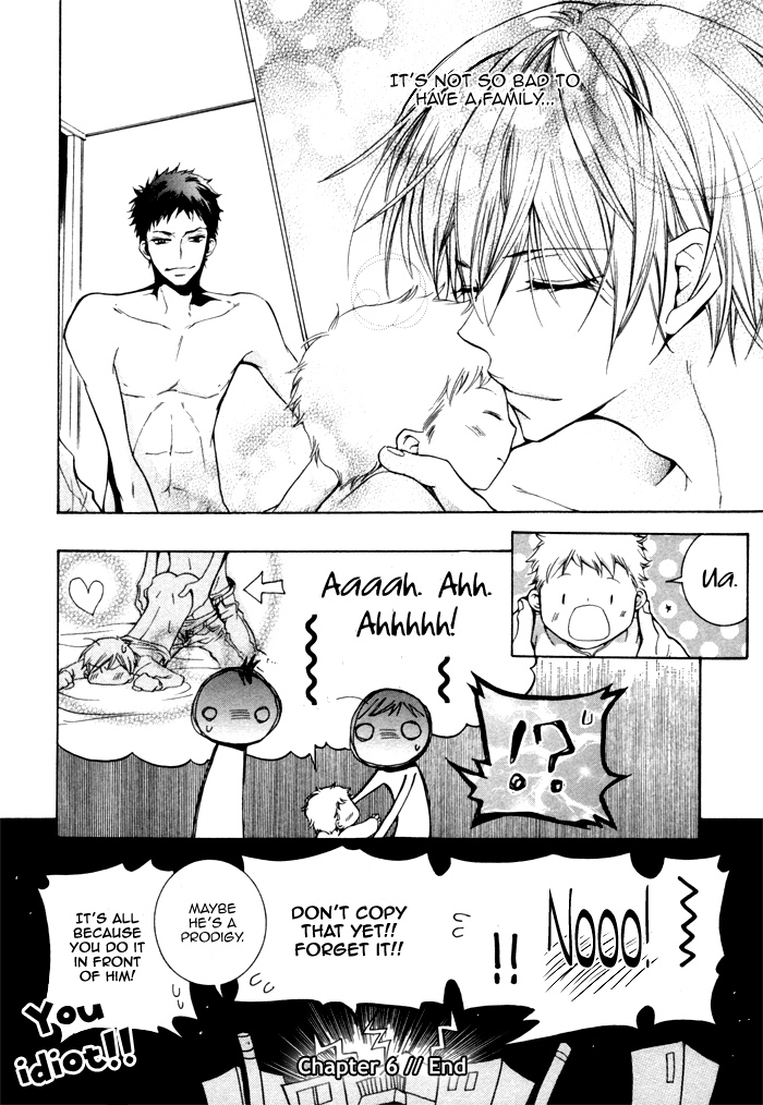 Knocked Up Boys Vol. 1 Ch. 6 第20页