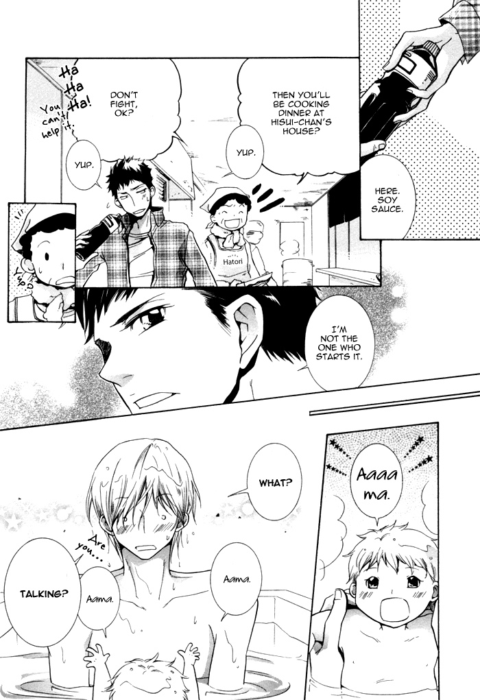 Knocked Up Boys Vol. 1 Ch. 6 第4页