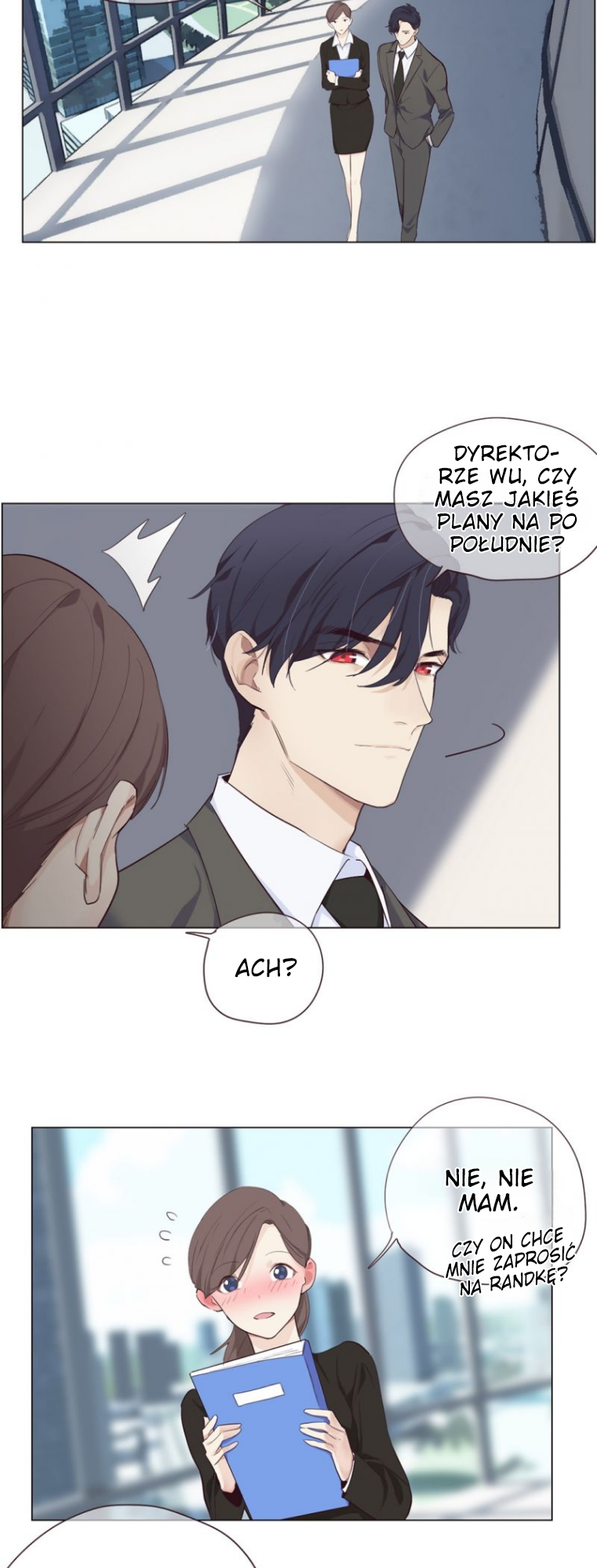 Straight or Not Ch. 4 第6页