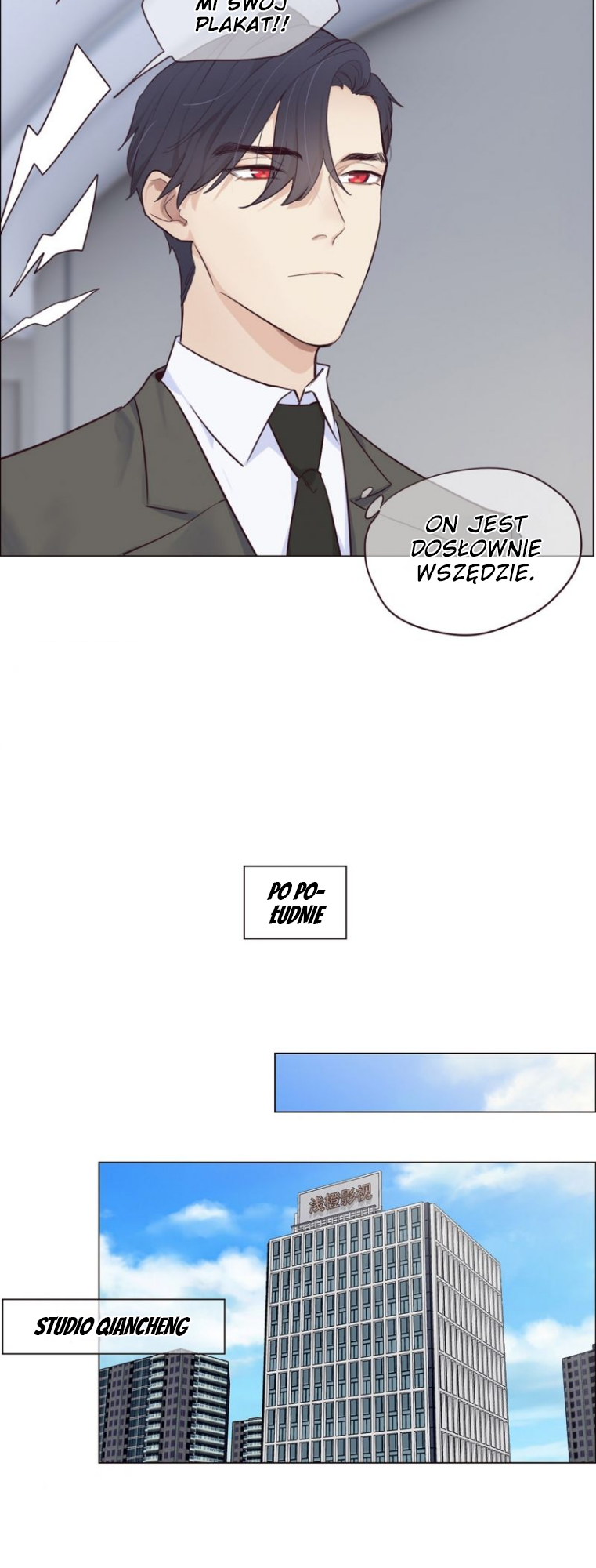 Straight or Not Ch. 4 第9页