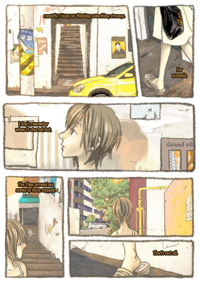 Sunset and Curry 第2页