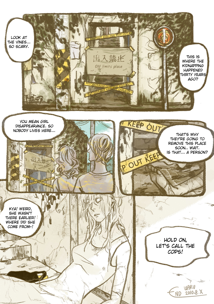 Sunset and Curry Oneshot 第11页