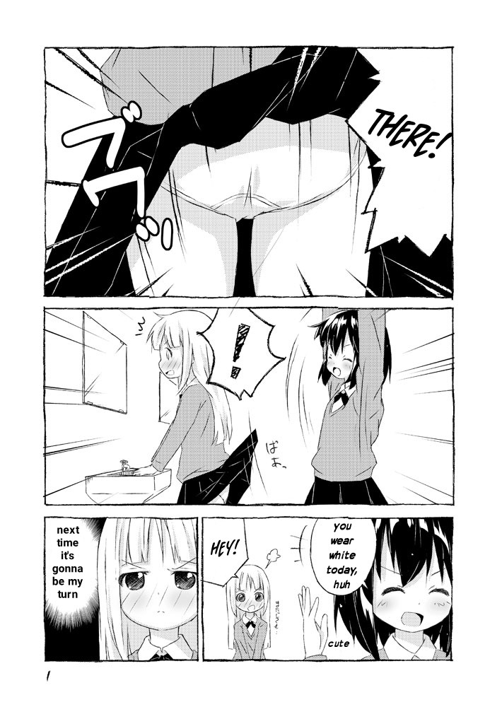 Super Short Yuri Manga ch.3 第1页