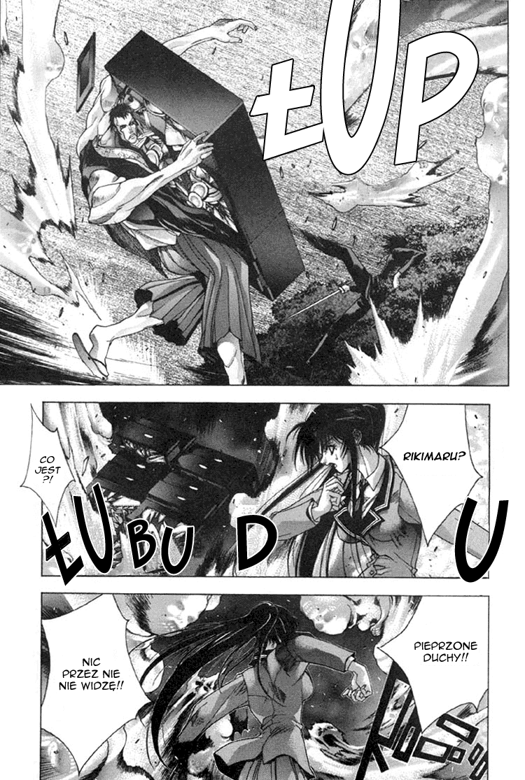Kamikaze Vol. 1 Ch. 2 第12页