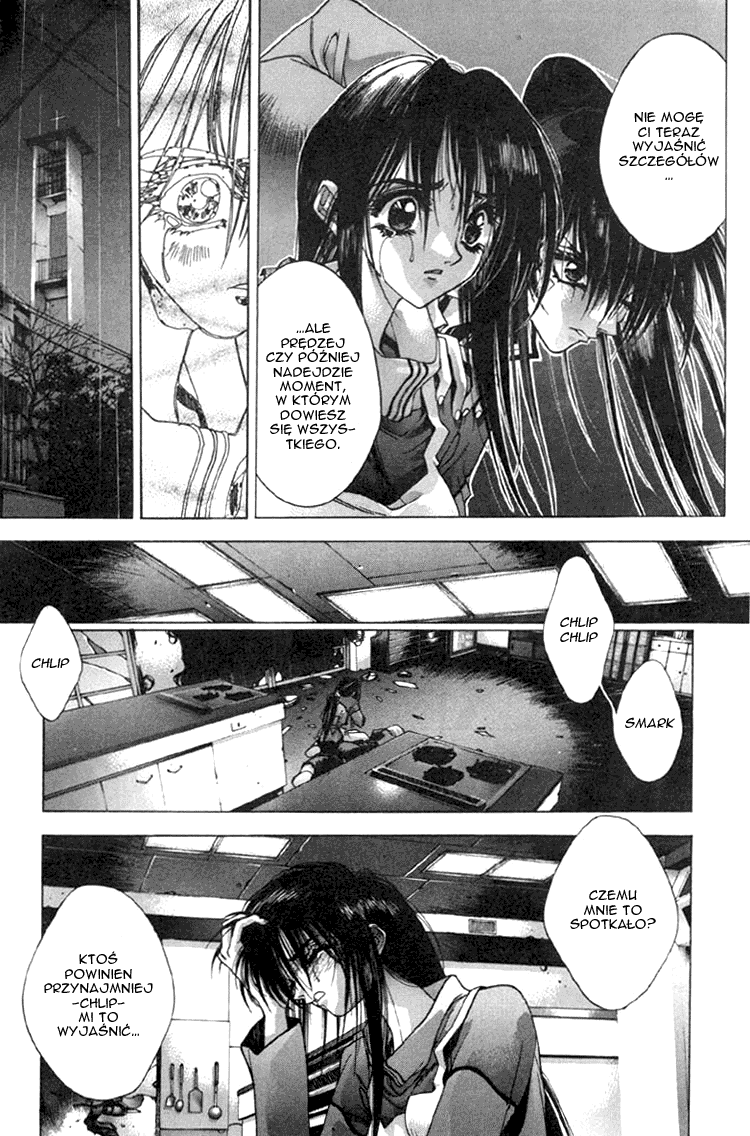 Kamikaze Vol. 1 Ch. 2 第17页