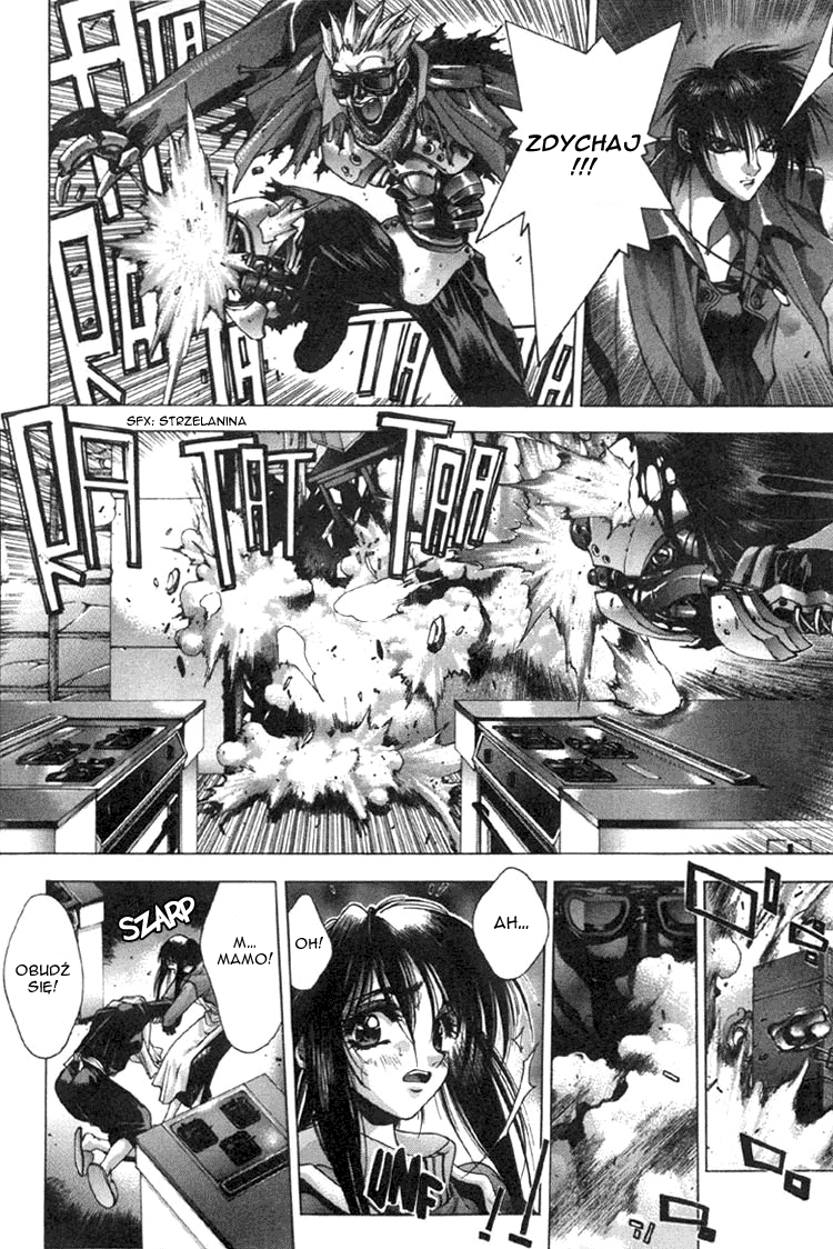 Kamikaze Vol. 1 Ch. 2 第5页
