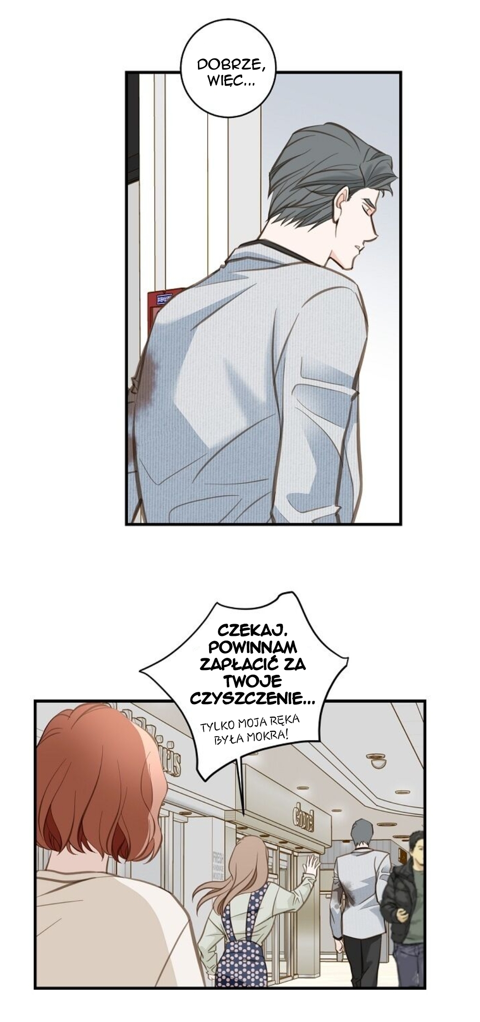 Survival Marriage Ch. 6 第50页