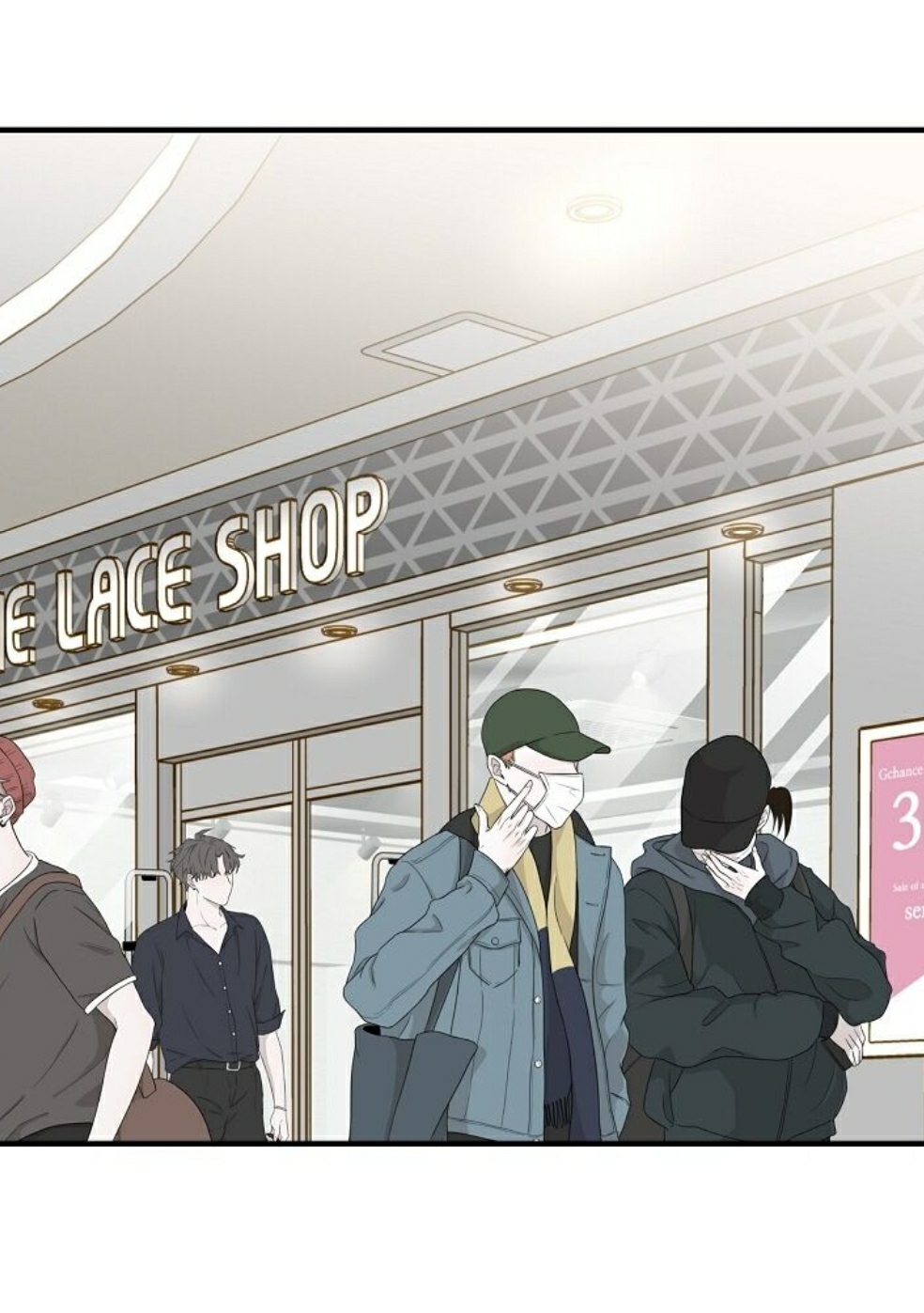 Survival Marriage Ch. 6 第53页