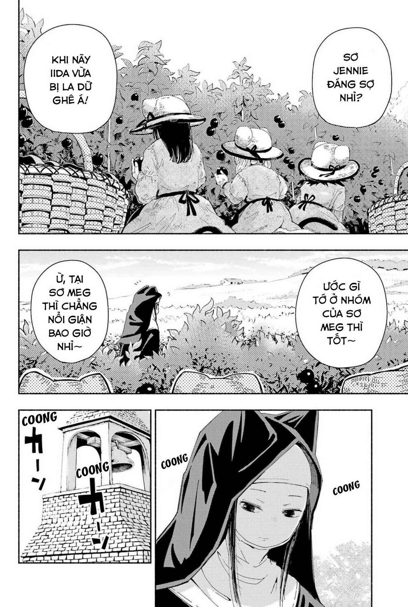 Neko to Tabako to Rosario Oneshot 第15页