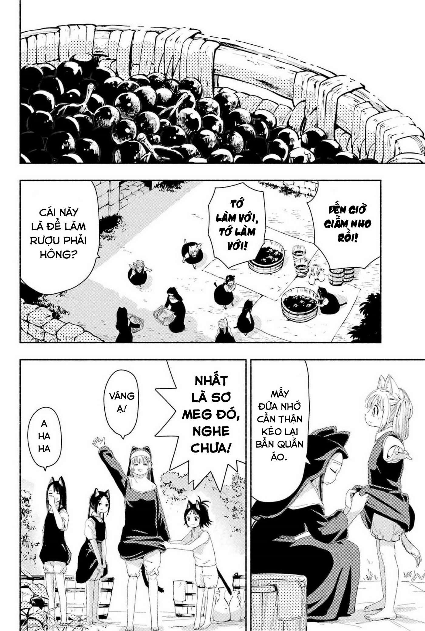Neko to Tabako to Rosario Oneshot 第17页