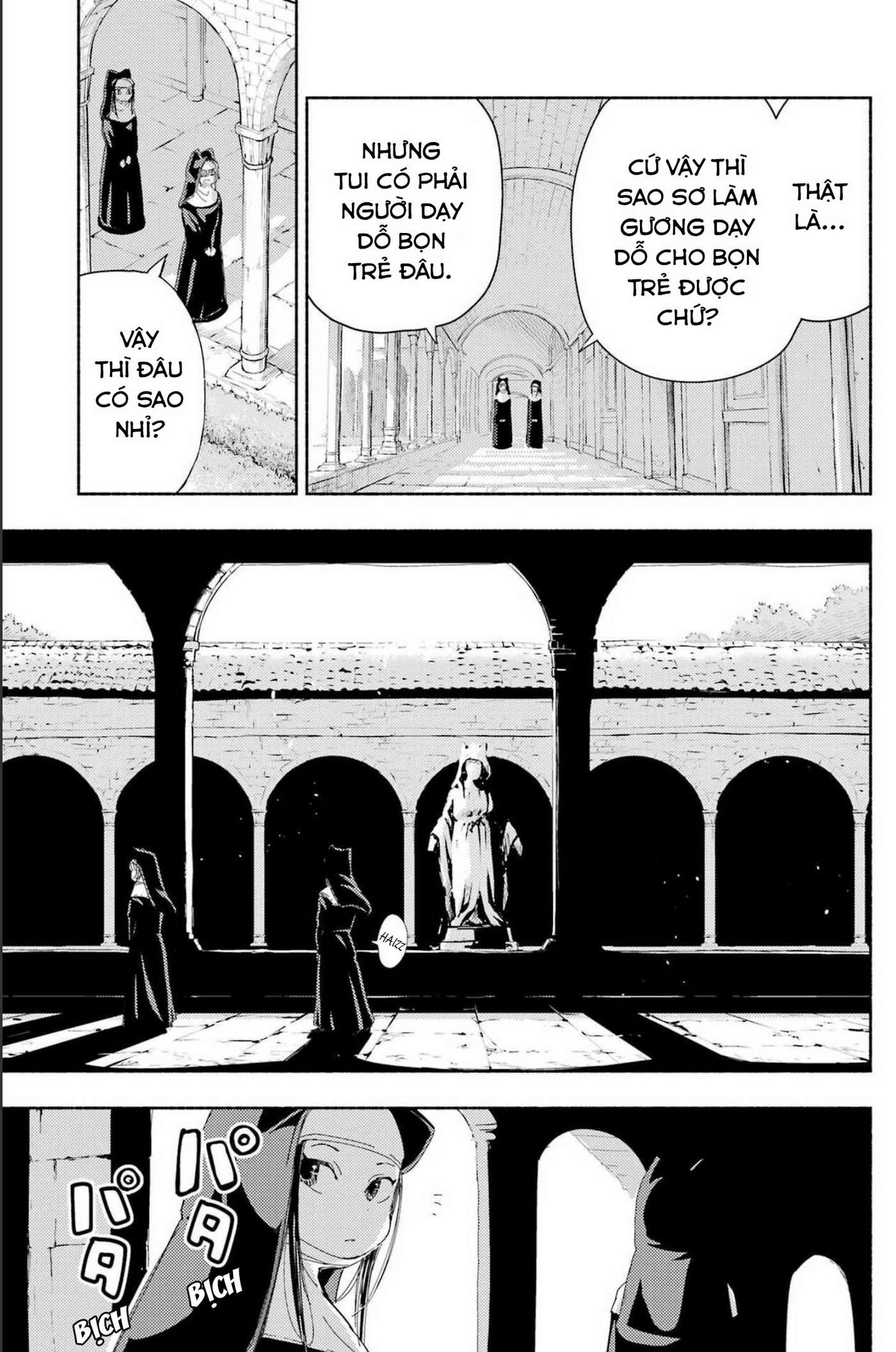 Neko to Tabako to Rosario 第8页