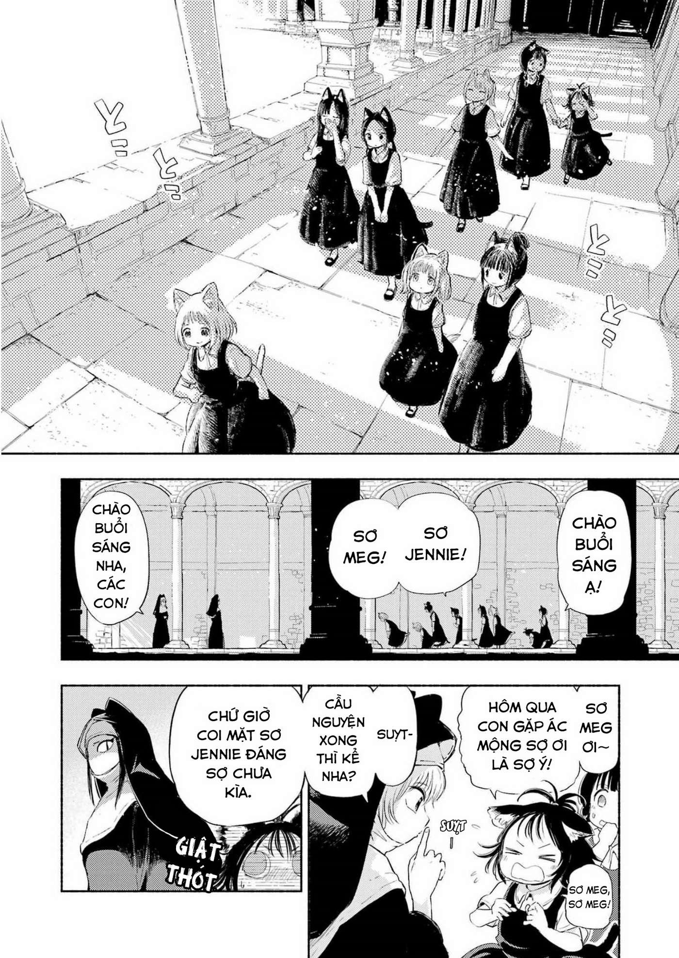 Neko to Tabako to Rosario Oneshot 第9页