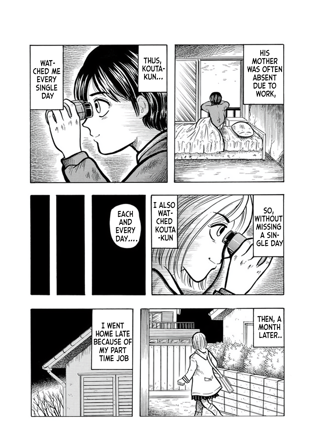 Misao Inagaki Horror M Anthology Beyond the Window 第14页