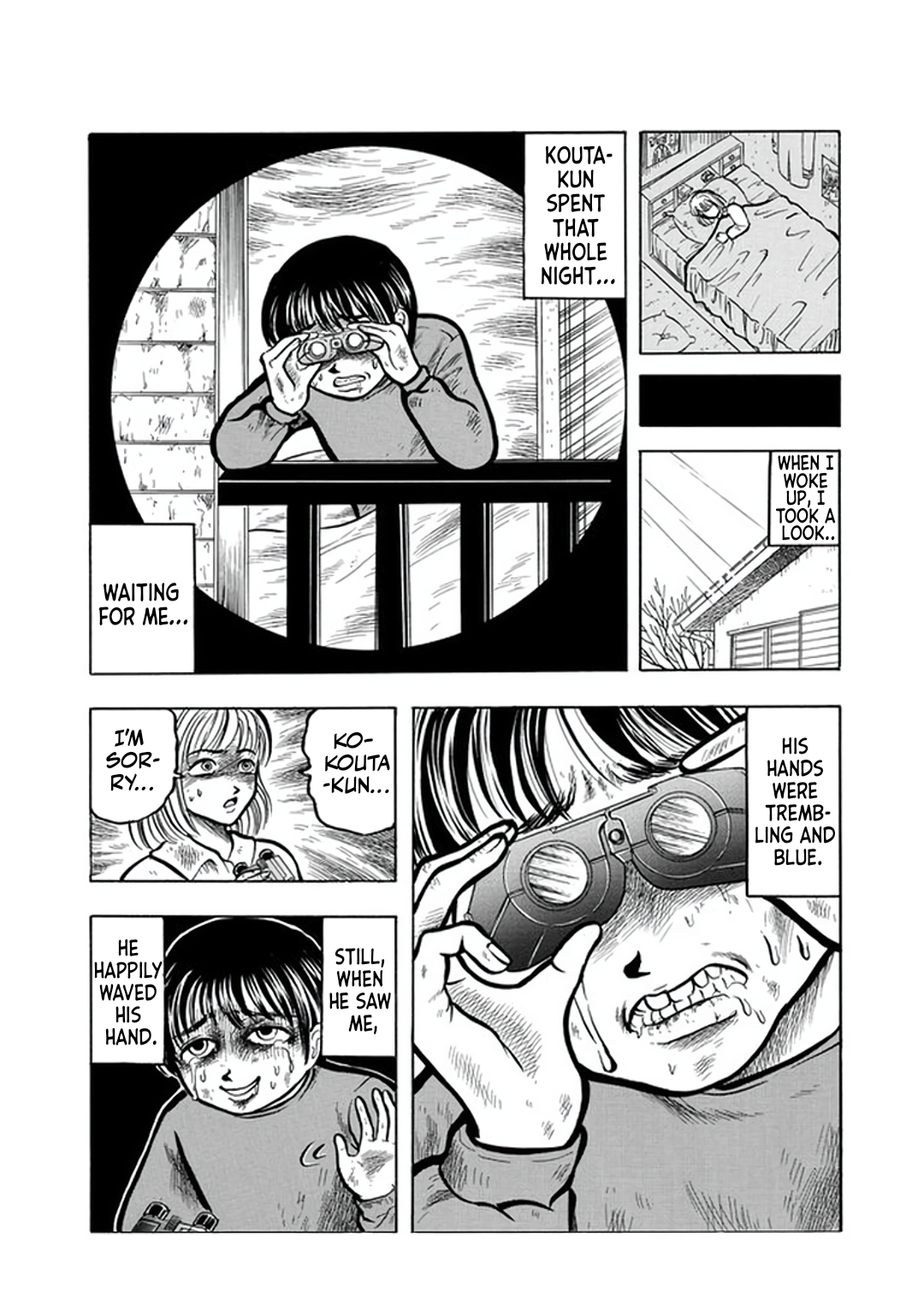 Misao Inagaki Horror M Anthology Beyond the Window 第16页