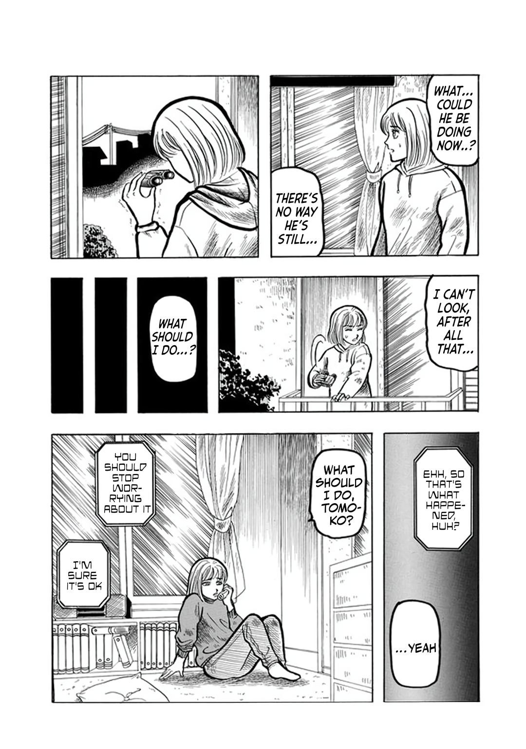 Misao Inagaki Horror M Anthology Beyond the Window 第20页