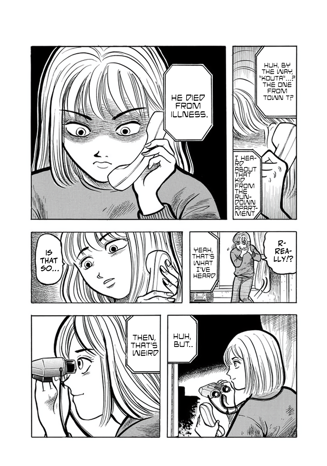 Misao Inagaki Horror M Anthology Beyond the Window 第21页
