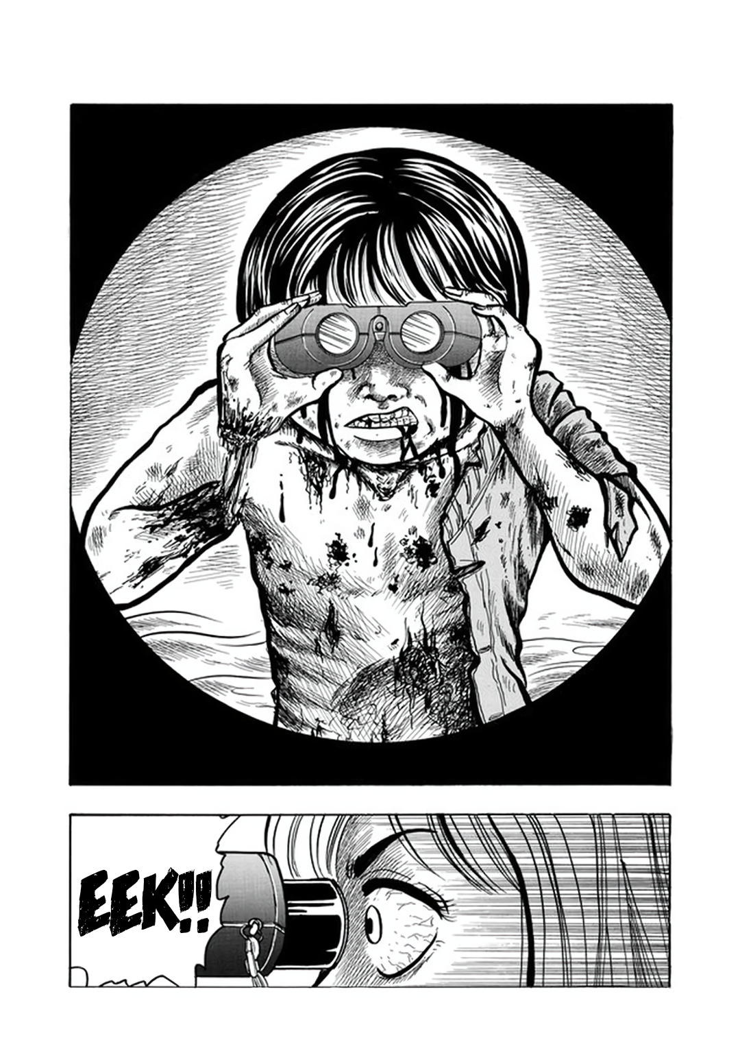 Misao Inagaki Horror M Anthology Beyond the Window 第22页