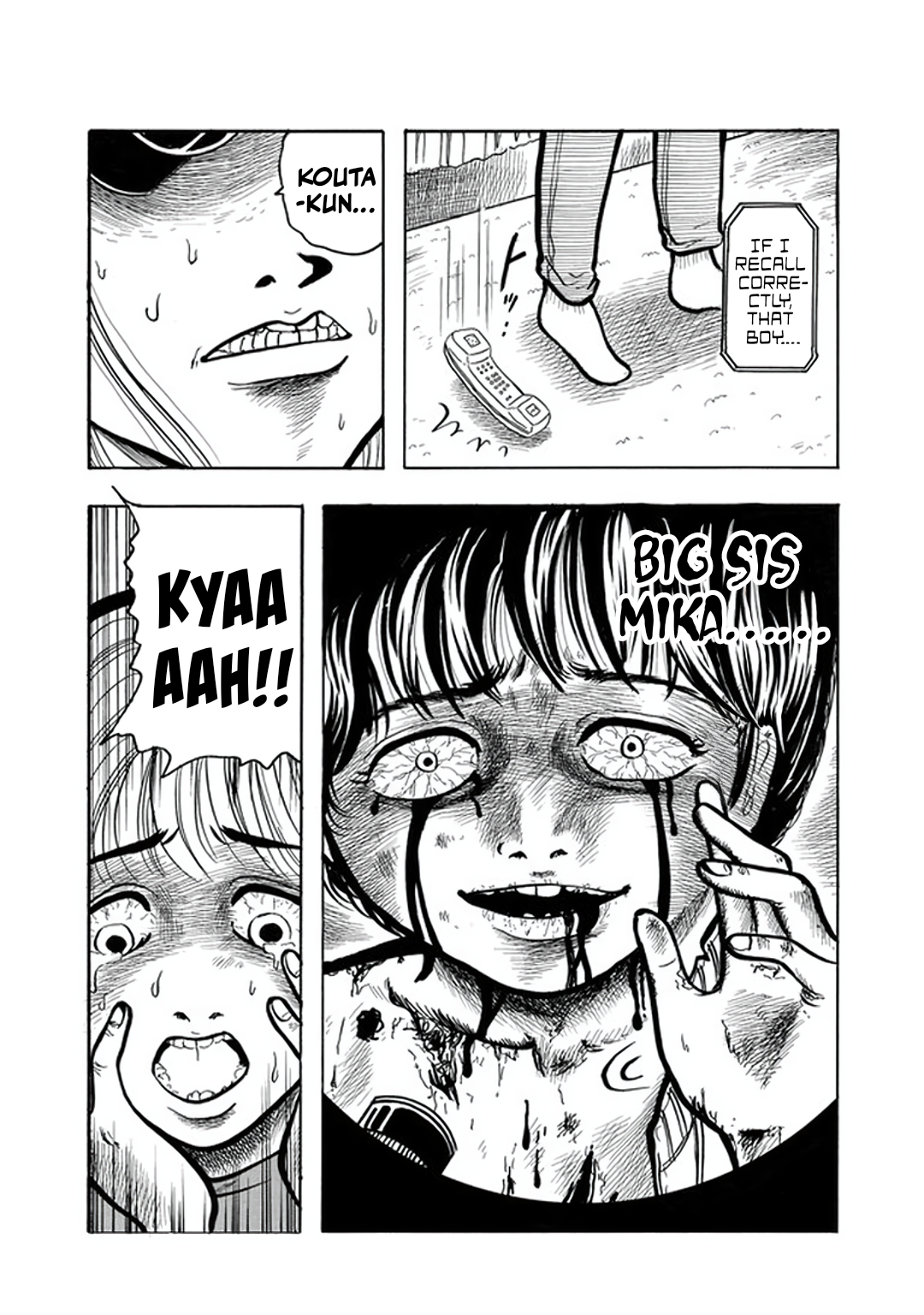 Misao Inagaki Horror M Anthology Beyond the Window 第23页