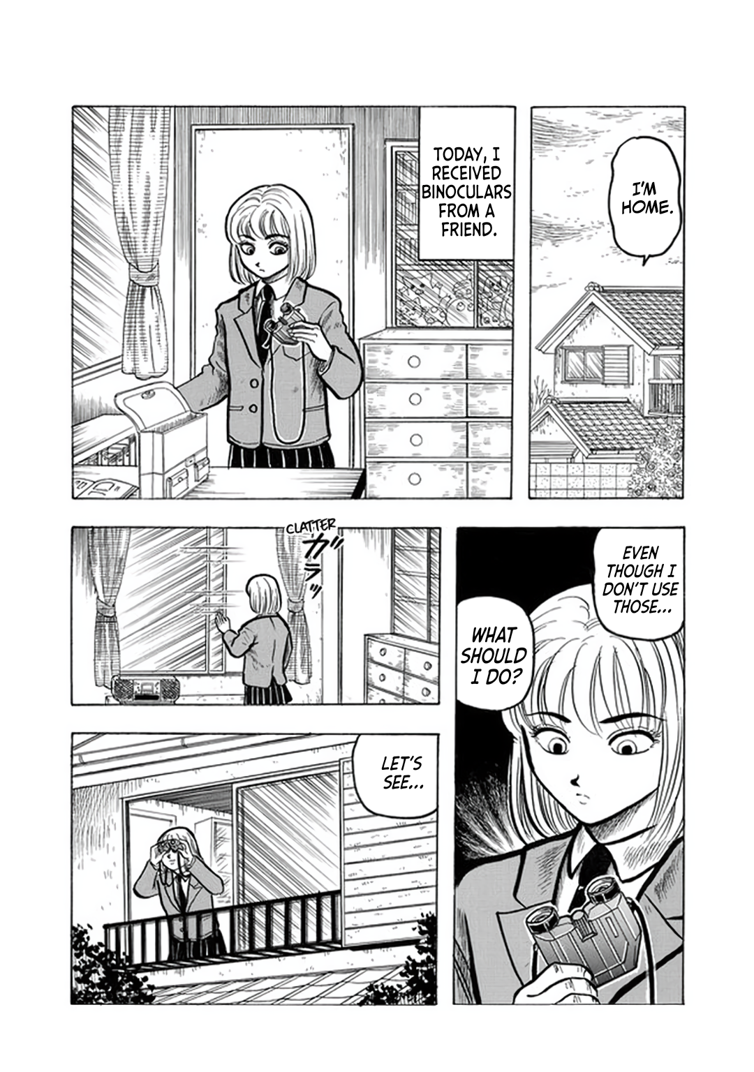Misao Inagaki Horror M Anthology 第6页