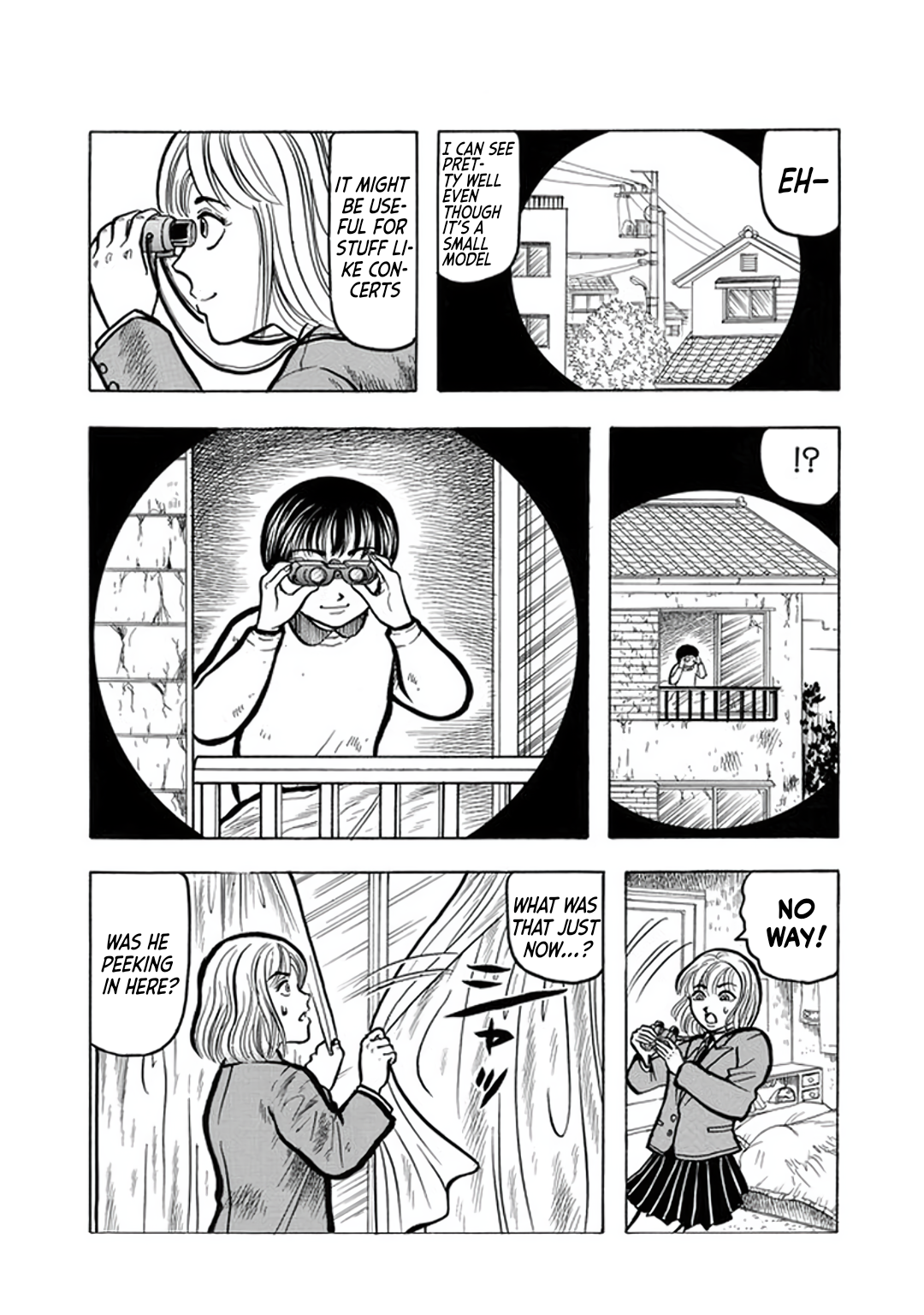 Misao Inagaki Horror M Anthology 第7页