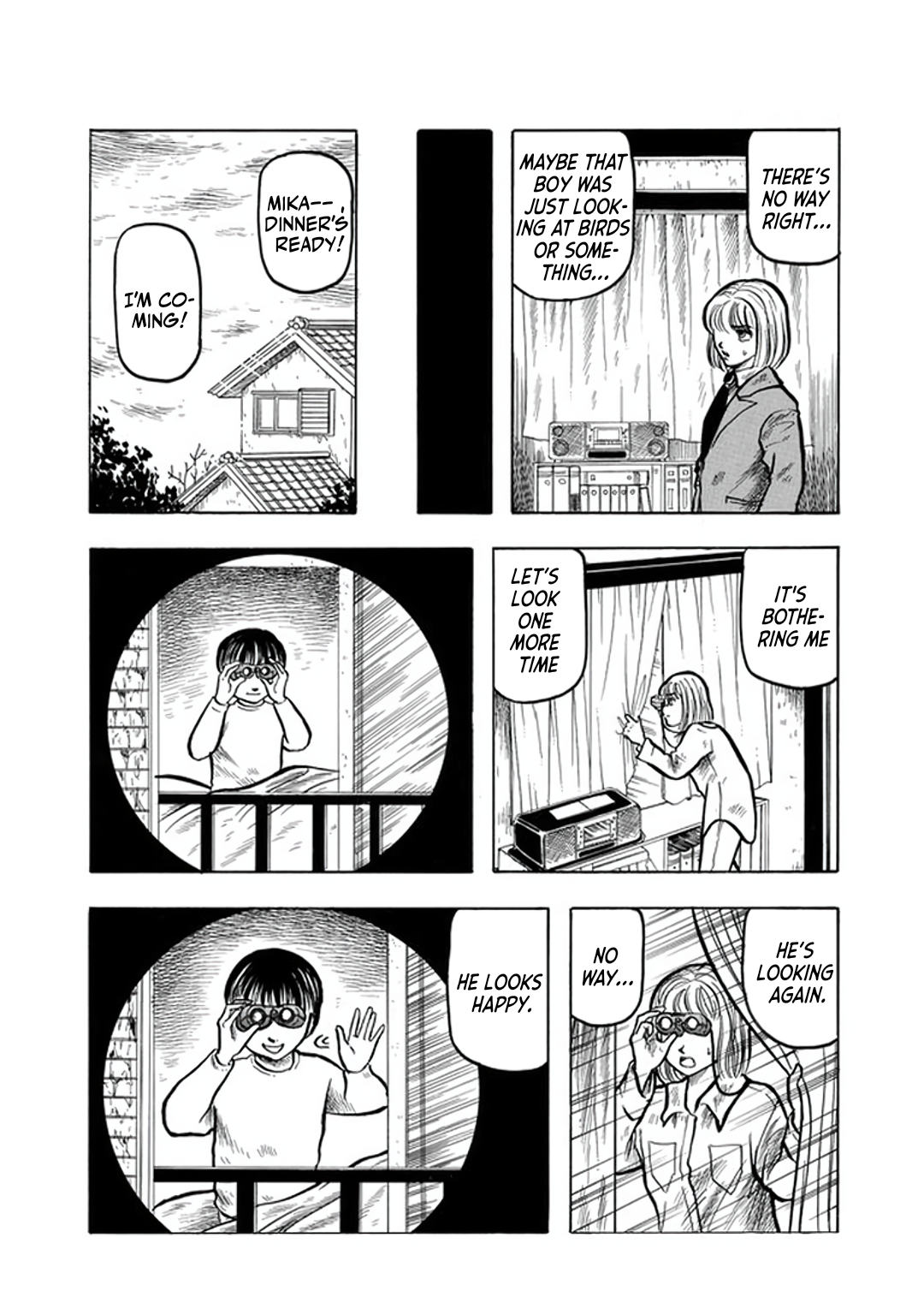 Misao Inagaki Horror M Anthology 第8页