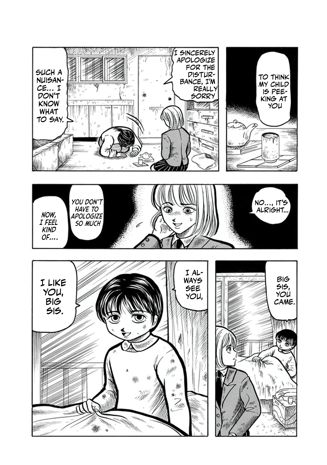 Misao Inagaki Horror M Anthology Beyond the Window 第10页