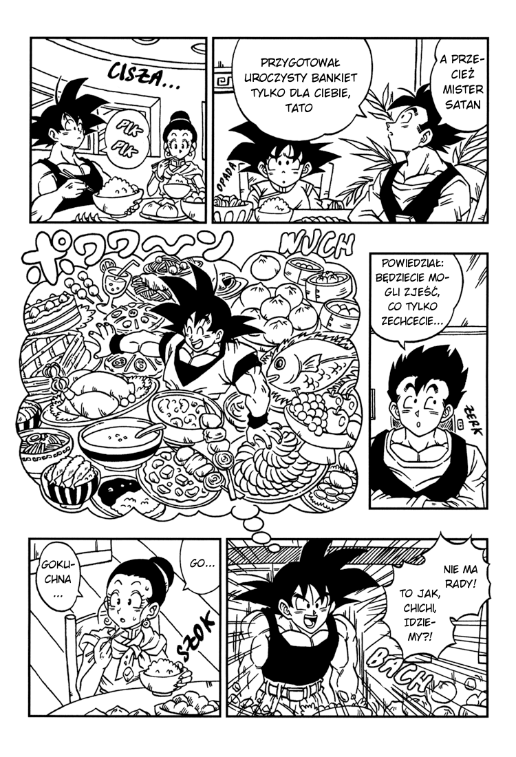 Dragon Ball: Yo! Son Goku and His Friends Return!! Część pierwsza 第11页