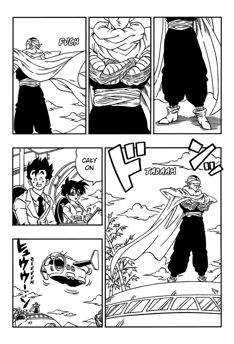 Dragon Ball: Yo! Son Goku and His Friends Return!! Część pierwsza 第16页