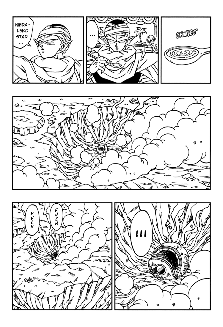 Dragon Ball: Yo! Son Goku and His Friends Return!! Część pierwsza 第20页